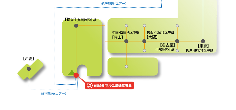 関東から沖縄までの地図